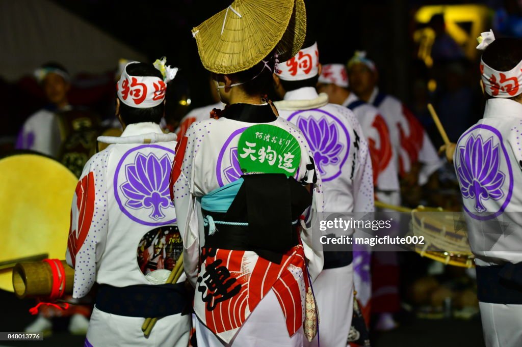 Koenji Awa Dance, Tokyo