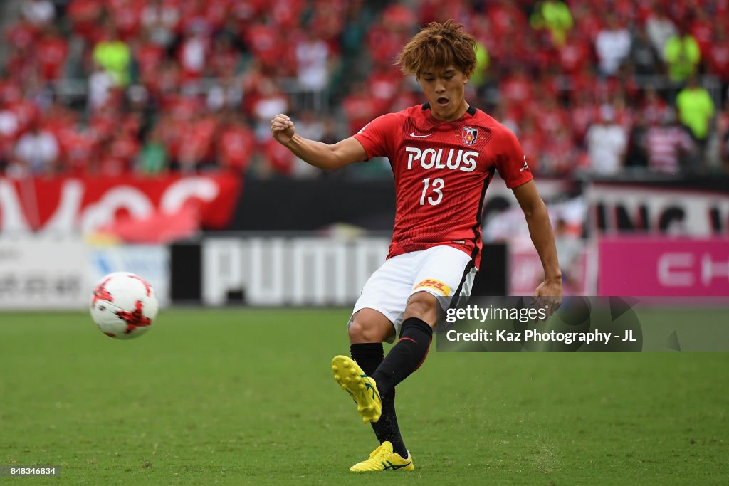 Jubilo Iwata v Urawa Red Diamonds - J.League J1