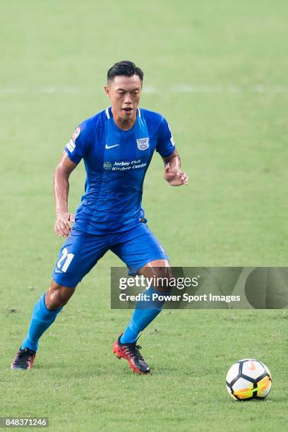 Kin Man Cheok Kitchee Defender Kin Man Tong Photos and Premium High Res Pictures ...