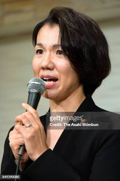 Lower house lawmaker Mayuko Toyota attends a press conference after the meeting with her supporters t her constituency on September 18, 2017 in...