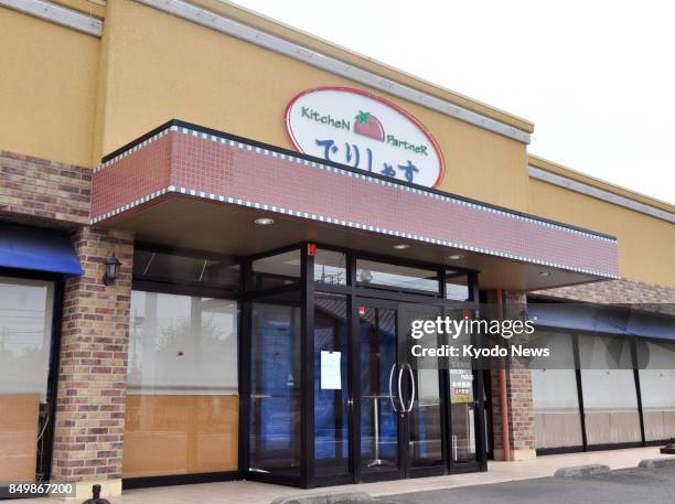 Photo taken Sept. 20 in the eastern Japan city of Maebashi shows a delicatessen -- one of 17 stores closed by their operator after some outlets were...