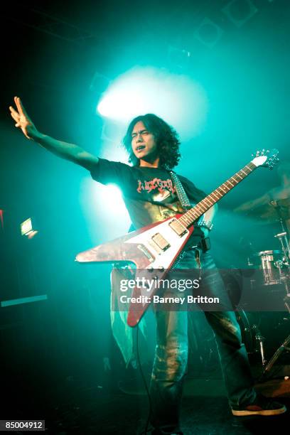 Photo of ELECTRIC EEL SHOCK; Aki Morimoto