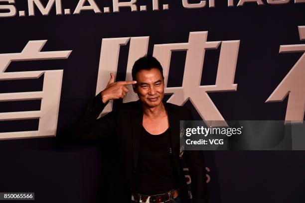 Actor Simon Yam attends 'S.M.A.R.T. Chase' premiere at Wanda Cinema on September 20, 2017 in Beijing, China.