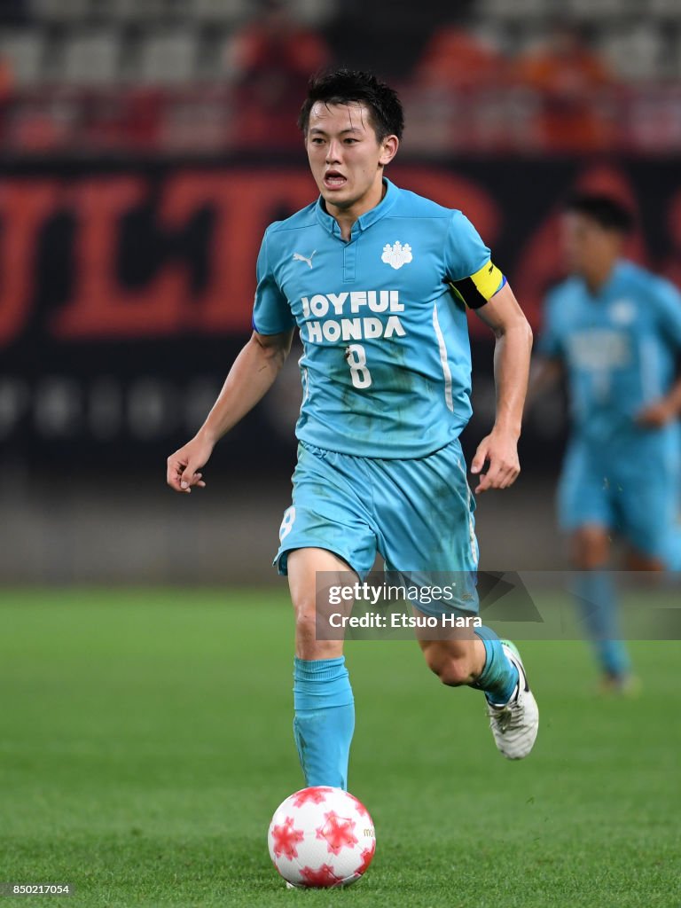 Tsukuba University v Omiya Ardija - 97th Emperor's Cup Round of 16