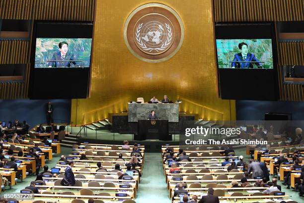 Japanese Prime Minister Shinzo Abe addresses during the United Nations General Assembly at the U.N. Headquarters on September 20, 2017 in New York...