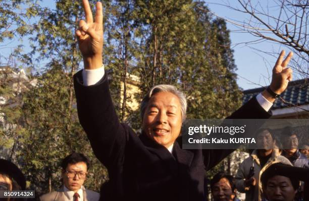 Kim Young-sam en campagne lors des élections présidentielles à Seoul len décembre 1987, Corée du Sud.