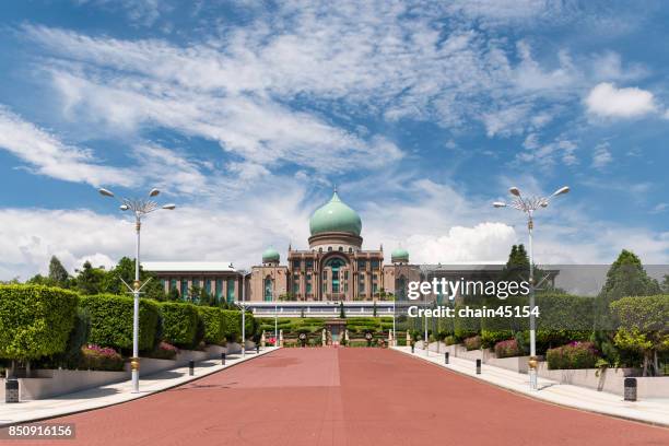 pejabat timbalan perdana menteri, malaysia - putrajaya 個照片及圖片檔