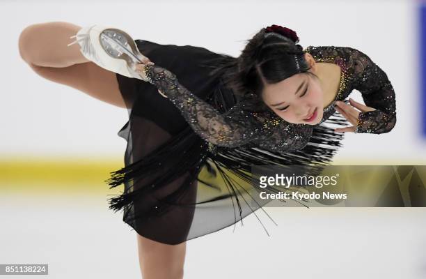 Japanese figure skater Mai Mihara performs in the women's short program at the Autumn Classic International in Montreal, Canada, on Sept. 21, 2017....