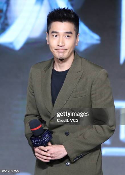 Actor Mark Zhao attends the press conference of film "Detective Dee: The Four Heavenly Kings" on September 21, 2017 in Beijing, China.