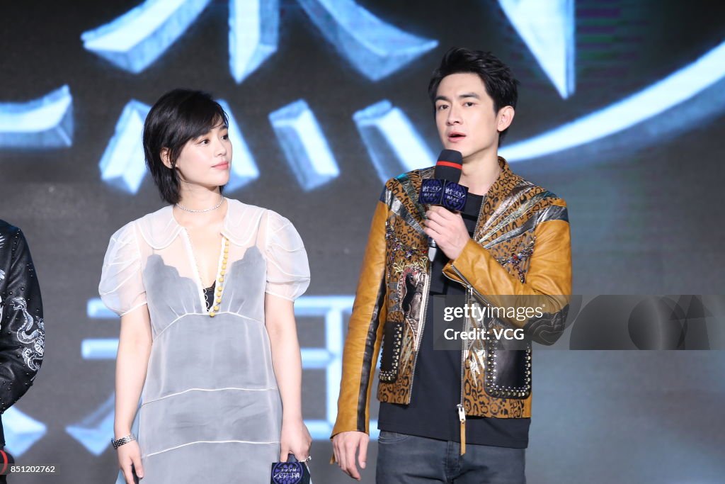 "Detective Dee: The Four Heavenly Kings" Beijing Press Conference