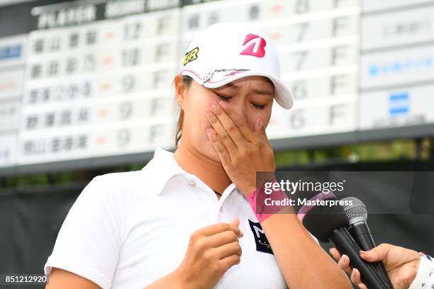 Eri Fukuyama of Japan speaks after winning the Chugoku Shimbun Choopi Ladies Cup at the Geinan Country Club on September 22, 2017 in Hatsukaichi,...