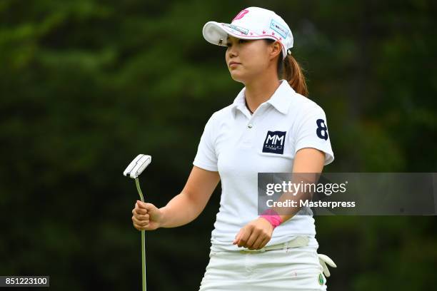 Eri Fukuyama of Japan reacts during the final round of the Chugoku Shimbun Choopi Ladies Cup at the Geinan Country Club on September 22, 2017 in...