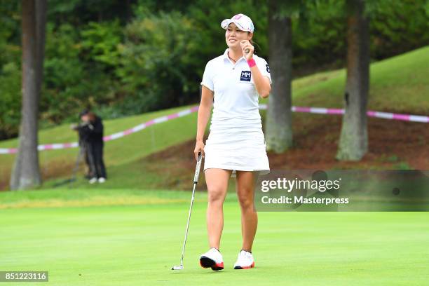 Eri Fukuyama of Japan reacts after winning the Chugoku Shimbun Choopi Ladies Cup at the Geinan Country Club on September 22, 2017 in Hatsukaichi,...