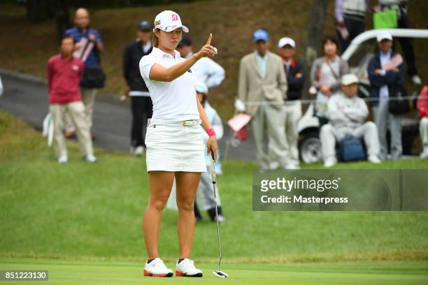 Eri Fukuyama of Japan lines up during the final round of the Chugoku Shimbun Choopi Ladies Cup at the Geinan Country Club on September 22, 2017 in...