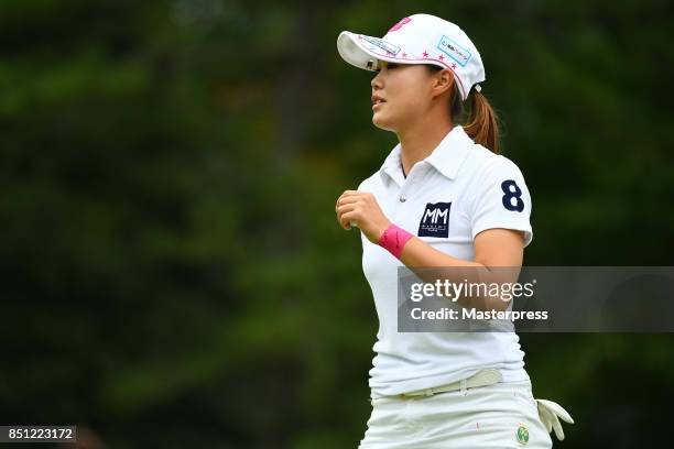 Eri Fukuyama of Japan reacts during the final round of the Chugoku Shimbun Choopi Ladies Cup at the Geinan Country Club on September 22, 2017 in...