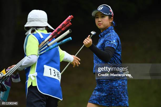 Asumi Teruyama of Japan looks on during the final round of the Chugoku Shimbun Choopi Ladies Cup at the Geinan Country Club on September 22, 2017 in...