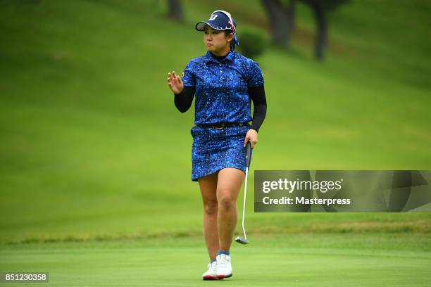 Asumi Teruyama of Japan reacts during the final round of the Chugoku Shimbun Choopi Ladies Cup at the Geinan Country Club on September 22, 2017 in...