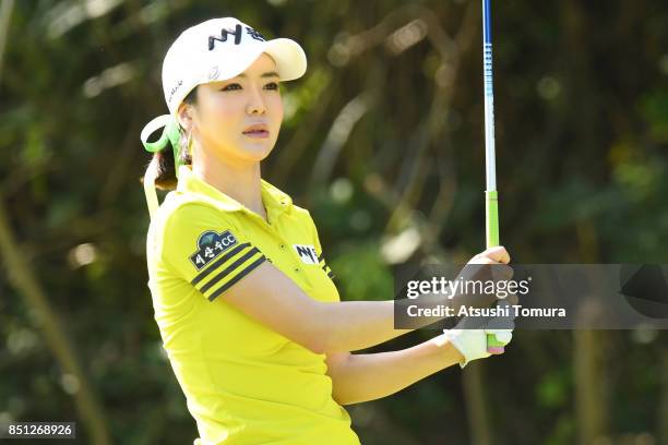 Shin-Ae Ahn of South Korea hits her tee shot on the 2nd hole during the first round of the Miyagi TV Cup Dunlop Ladies Open 2017 at the Rifu Golf...