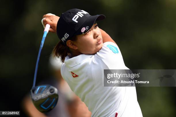 Ai Suzuki of Japan hits her tee shot on the 3rd hole during the first round of the Miyagi TV Cup Dunlop Ladies Open 2017 at the Rifu Golf Club on...