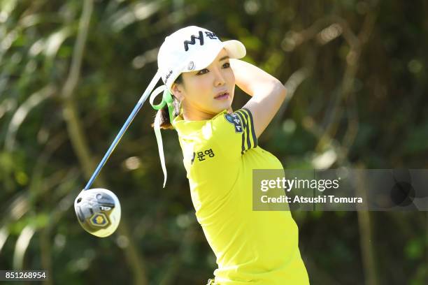 Shin-Ae Ahn of South Korea hits her tee shot on the 2nd hole during the first round of the Miyagi TV Cup Dunlop Ladies Open 2017 at the Rifu Golf...