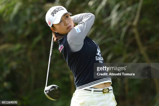 Erina Hara of Japan hits her tee shot on the 2nd hole during the first round of the Miyagi TV Cup Dunlop Ladies Open 2017 at the Rifu Golf Club on...