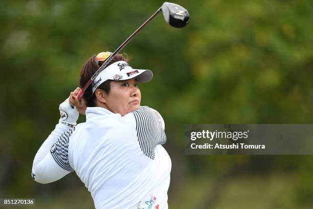 Miki Sakai of Japan hits her tee shot on the 18th hole during the first round of the Miyagi TV Cup Dunlop Ladies Open 2017 at the Rifu Golf Club on...