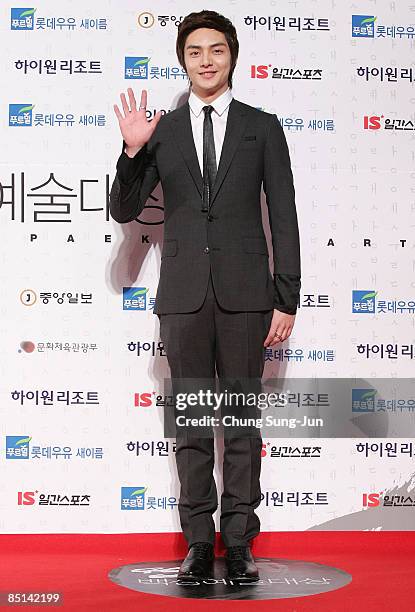 Actor Kim Joon attends the 45th PaekSang Art Awards at the Olympic Hall on February 27, 2009 in Seoul, South Korea.