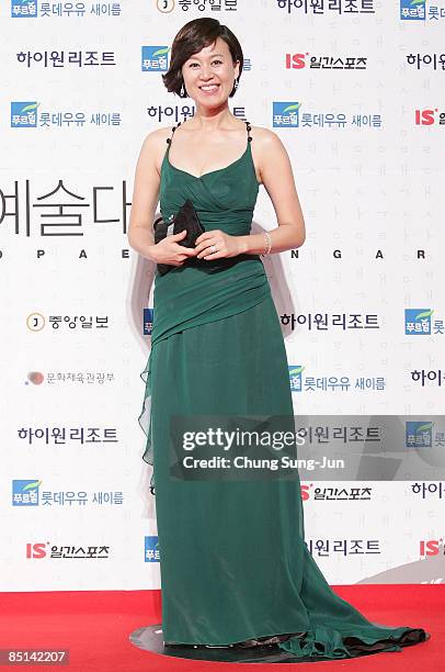 Actress Park Mi-Sun attends the 45th PaekSang Art Awards at the Olympic Hall on February 27, 2009 in Seoul, South Korea.
