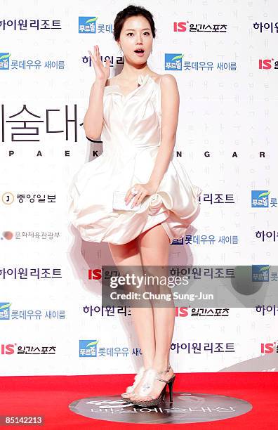 Actress Moon Chae-Won attends the 45th PaekSang Art Awards at the Olympic Hall on February 27, 2009 in Seoul, South Korea.