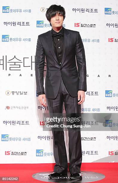 Actor So Ji-Sub attends the 45th PaekSang Art Awards at the Olympic Hall on February 27, 2009 in Seoul, South Korea.