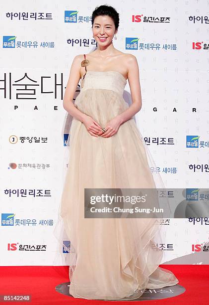 Actress Kim Mean-Ssun attends the 45th PaekSang Art Awards at the Olympic Hall on February 27, 2009 in Seoul, South Korea.