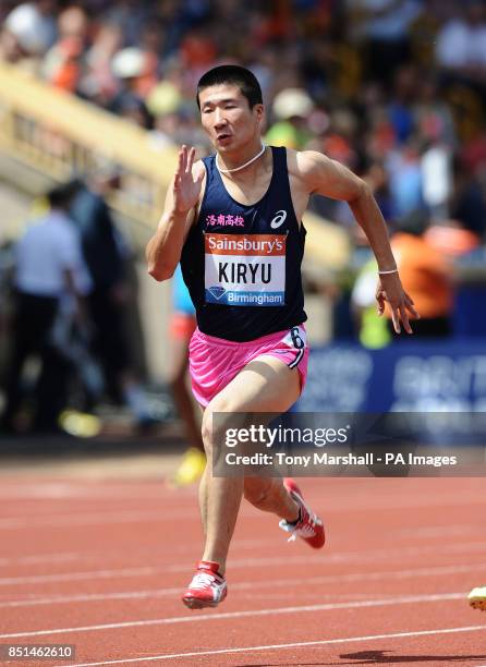 Japan's Yoshide Kiryu in action in the heats of the 100m during day two of the Birmingham Diamond League athletics meeting at the Birmingham...