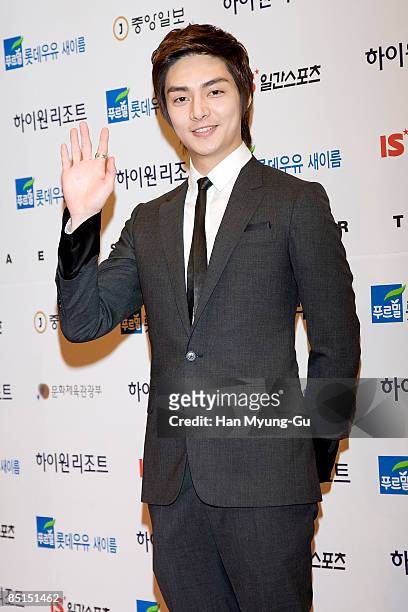 Actor Kim Joon attends the 45th PaekSang Art Awards at the Olympic Hall on February 27, 2009 in Seoul, South Korea.