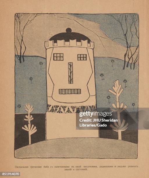 Illustration from the Russian satirical journal Maski depicting a prison made to look like a babka with a skeleton face, with text reading 'Greek...