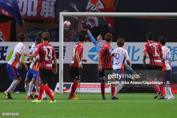 Akito Fukumori of Consadole Sapporo takes a free kick during the J.League J1 match between Consadole Sapporo and Albirex Niigata at Sapporo Dome on...