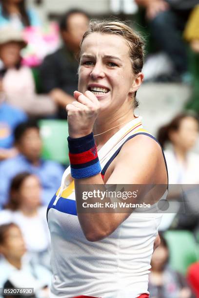 Anastasia Pavlyuchenkova of Russia celebrate in her semi final match against Angelique Kerber of Germany during day six of the Toray Pan Pacific Open...