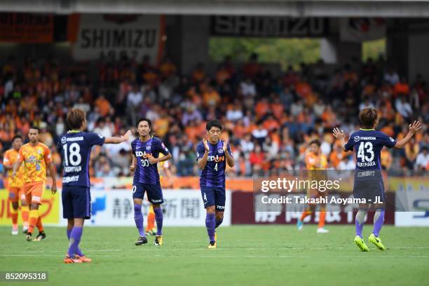 Hiroki Mizumoto of Sanfrecce Hiroshima celebrates scoring his side's first goal during the J.League J1 match between Shimizu S-Pulse and Sanfrecce...