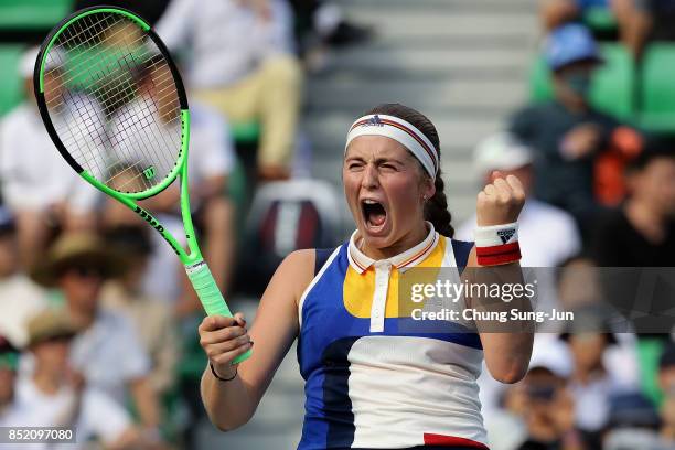 Jelena Ostapenko of Latvia celebrates after defeating Luksika Kumkhum of Thailand during day six of the KEB Hana Bank - Incheon Airport Korea Open at...