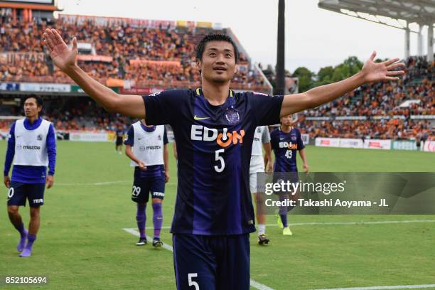 Kazuhiko Chiba of Sanfrecce Hiroshima applaud supporters after their 3-1 victory in the J.League J1 match between Shimizu S-Pulse and Sanfrecce...