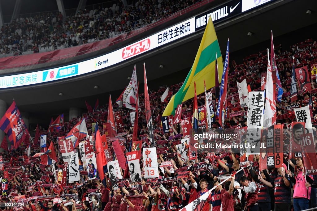Kashima Antlers v Gamba Osaka - J.League J1