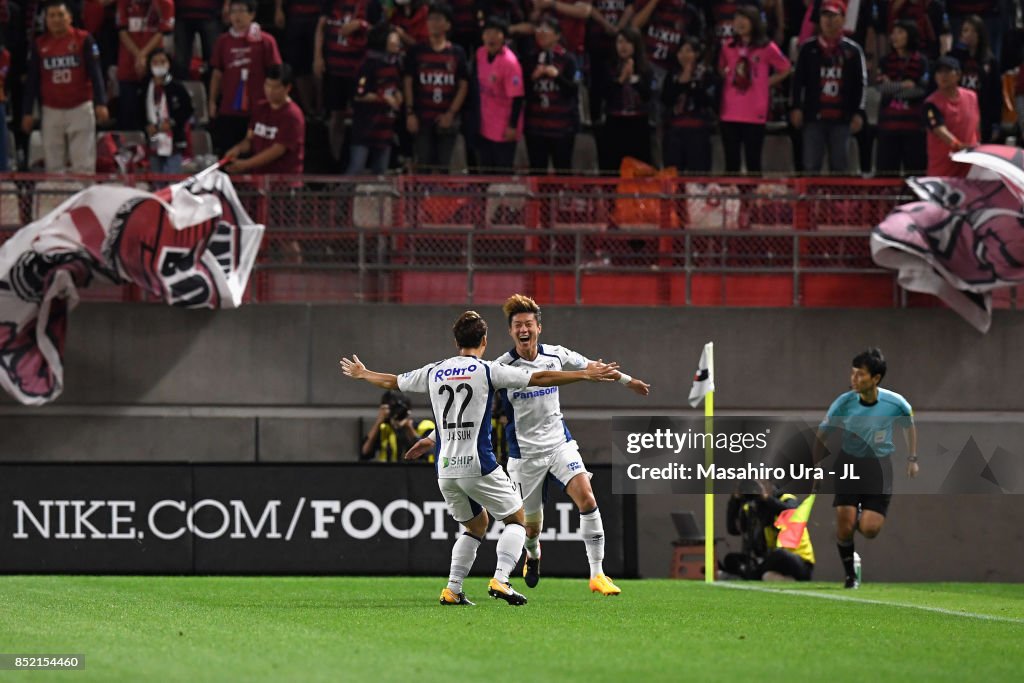 Kashima Antlers v Gamba Osaka - J.League J1