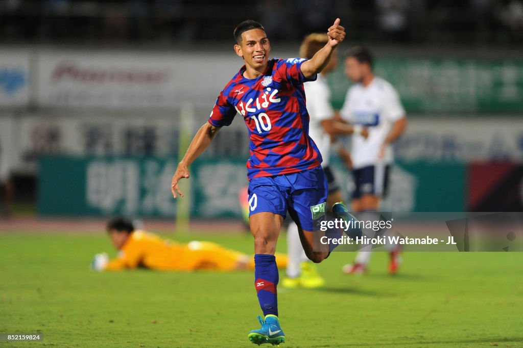 Ventforet Kofu v Yokohama F.Marinos - J.League J1