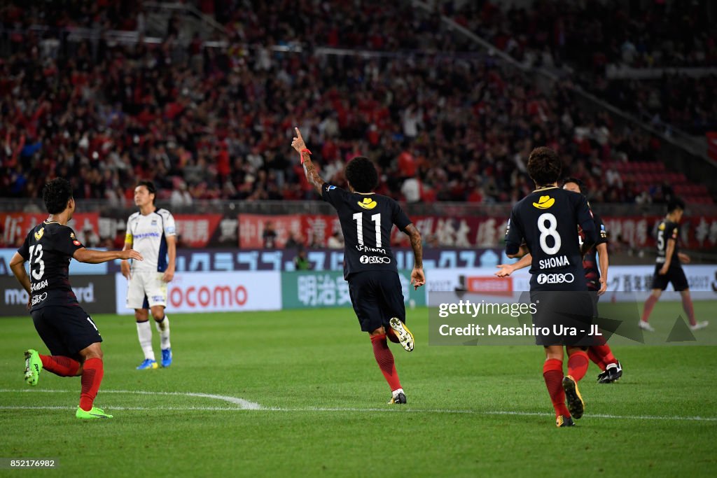 Kashima Antlers v Gamba Osaka - J.League J1