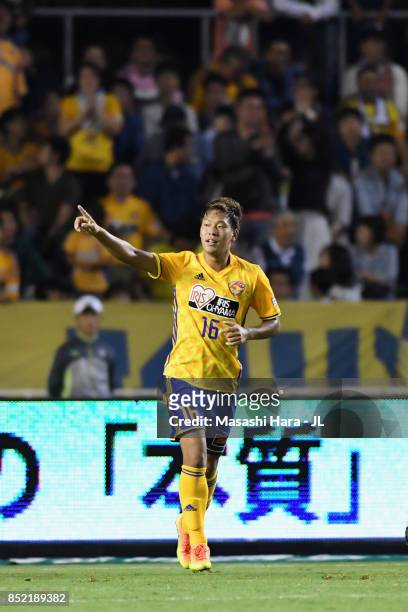 Gakuto Notsuda of Vegalta Sendai celebrates scoring his side's second goal during the J.League J1 match between Cerezo Osaka and Vegalta Sendai at...