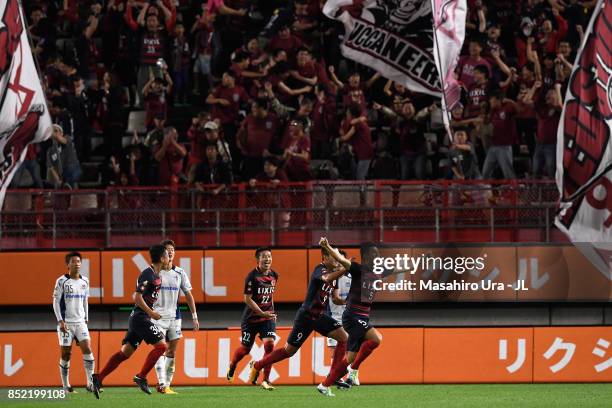 Naomichi Ueda of Kashima Antlers celebrates scoring his side's second during the J.League J1 match between Kashima Antlers and Gamba Osaka at Kashima...