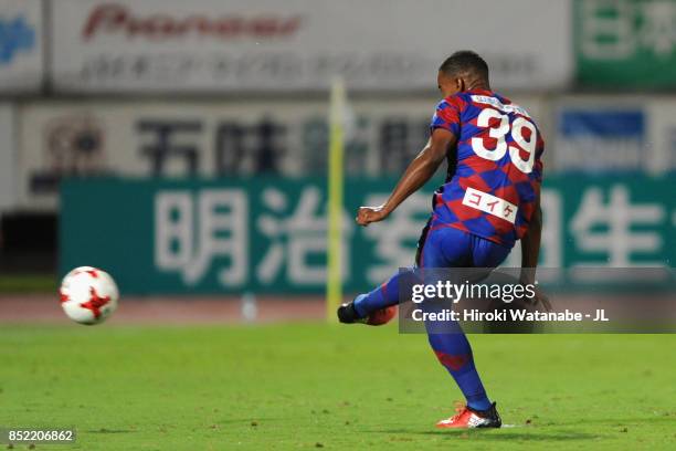 Lins of Ventforet Kofu converts the penalty to score his side's third goal during during the J.League J1 match between Ventforet Kofu and Yokohama...