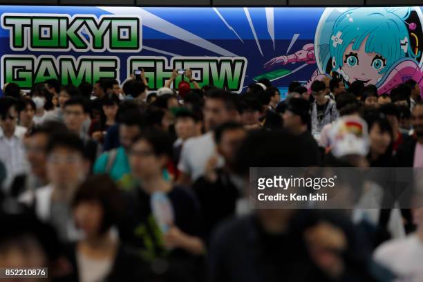 People exit from the Tokyo Game Show 2017 at Makuhari Messe on September 23, 2017 in Chiba, Japan.
