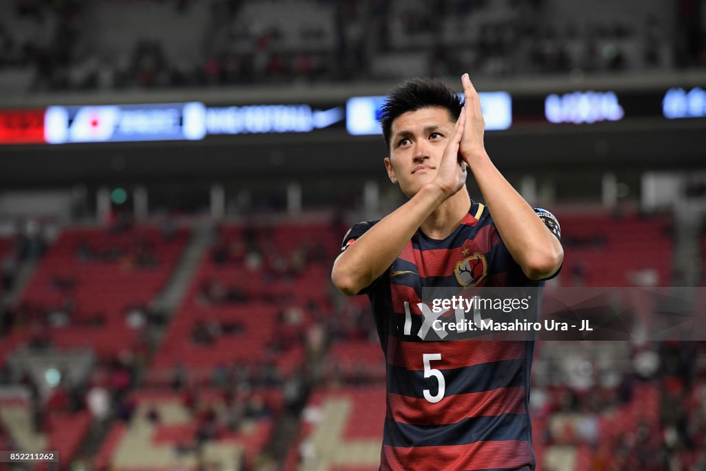 Kashima Antlers v Gamba Osaka - J.League J1