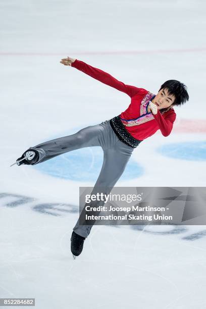 Tatsuya Tsuboi of Japan competes in the Junior Men's Free Skating during day three of the ISU Junior Grand Prix of Figure Skating at Minsk Arena on...