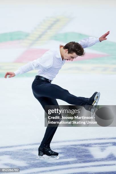 Jiri Belohradsky of Czech Republic competes in the Junior Men's Free Skating during day three of the ISU Junior Grand Prix of Figure Skating at Minsk...